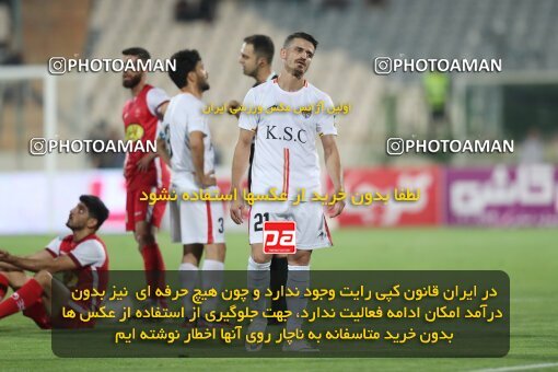 1912993, Tehran, Iran, لیگ برتر فوتبال ایران، Persian Gulf Cup، Week 2، First Leg، 2022/08/19، Persepolis 0 - 0 Foulad Khouzestan
