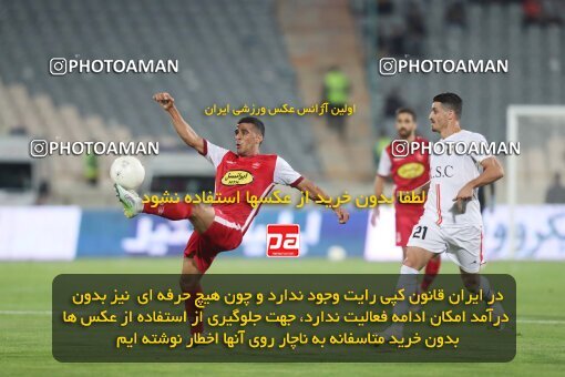 1912997, Tehran, Iran, لیگ برتر فوتبال ایران، Persian Gulf Cup، Week 2، First Leg، 2022/08/19، Persepolis 0 - 0 Foulad Khouzestan