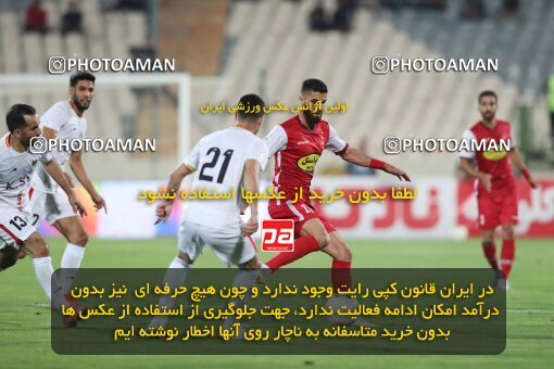 1912998, Tehran, Iran, لیگ برتر فوتبال ایران، Persian Gulf Cup، Week 2، First Leg، 2022/08/19، Persepolis 0 - 0 Foulad Khouzestan