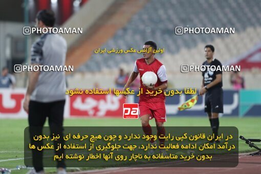 1913004, Tehran, Iran, لیگ برتر فوتبال ایران، Persian Gulf Cup، Week 2، First Leg، 2022/08/19، Persepolis 0 - 0 Foulad Khouzestan