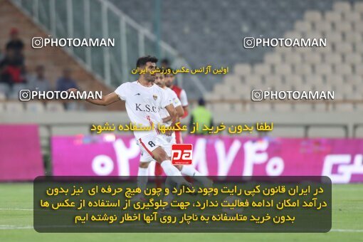 1913005, لیگ برتر فوتبال ایران، Persian Gulf Cup، Week 2، First Leg، 2022/08/19، Tehran، Azadi Stadium، Persepolis 0 - 0 Foulad Khouzestan