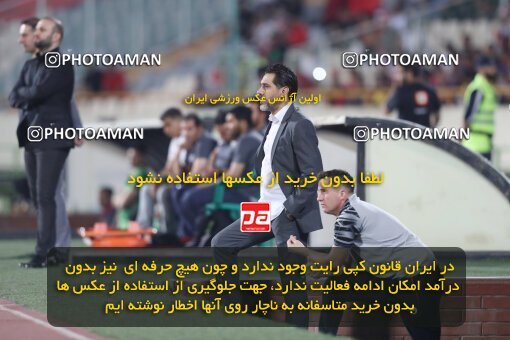 1913006, Tehran, Iran, لیگ برتر فوتبال ایران، Persian Gulf Cup، Week 2، First Leg، 2022/08/19، Persepolis 0 - 0 Foulad Khouzestan