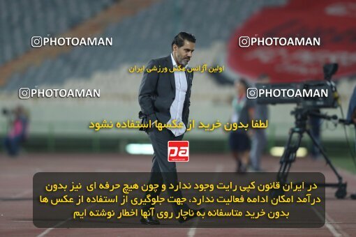 1913008, Tehran, Iran, لیگ برتر فوتبال ایران، Persian Gulf Cup، Week 2، First Leg، 2022/08/19، Persepolis 0 - 0 Foulad Khouzestan