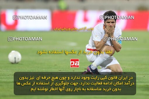 1913010, لیگ برتر فوتبال ایران، Persian Gulf Cup، Week 2، First Leg، 2022/08/19، Tehran، Azadi Stadium، Persepolis 0 - 0 Foulad Khouzestan