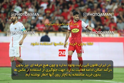 1913013, Tehran, Iran, لیگ برتر فوتبال ایران، Persian Gulf Cup، Week 2، First Leg، 2022/08/19، Persepolis 0 - 0 Foulad Khouzestan