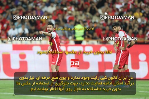 1913014, Tehran, Iran, لیگ برتر فوتبال ایران، Persian Gulf Cup، Week 2، First Leg، 2022/08/19، Persepolis 0 - 0 Foulad Khouzestan