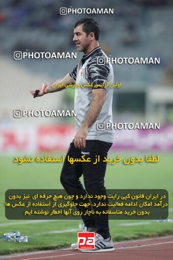 1913023, Tehran, Iran, لیگ برتر فوتبال ایران، Persian Gulf Cup، Week 2، First Leg، 2022/08/19، Persepolis 0 - 0 Foulad Khouzestan