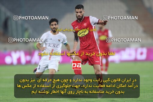 1913024, Tehran, Iran, لیگ برتر فوتبال ایران، Persian Gulf Cup، Week 2، First Leg، 2022/08/19، Persepolis 0 - 0 Foulad Khouzestan