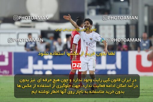 1913025, لیگ برتر فوتبال ایران، Persian Gulf Cup، Week 2، First Leg، 2022/08/19، Tehran، Azadi Stadium، Persepolis 0 - 0 Foulad Khouzestan