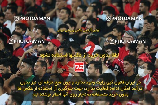 1913028, Tehran, Iran, لیگ برتر فوتبال ایران، Persian Gulf Cup، Week 2، First Leg، 2022/08/19، Persepolis 0 - 0 Foulad Khouzestan