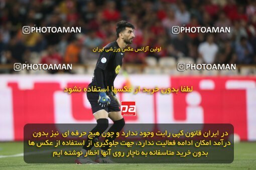 1913029, Tehran, Iran, لیگ برتر فوتبال ایران، Persian Gulf Cup، Week 2، First Leg، 2022/08/19، Persepolis 0 - 0 Foulad Khouzestan