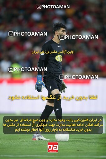 1913034, Tehran, Iran, لیگ برتر فوتبال ایران، Persian Gulf Cup، Week 2، First Leg، 2022/08/19، Persepolis 0 - 0 Foulad Khouzestan