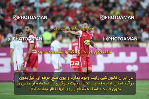 1913038, Tehran, Iran, لیگ برتر فوتبال ایران، Persian Gulf Cup، Week 2، First Leg، 2022/08/19، Persepolis 0 - 0 Foulad Khouzestan