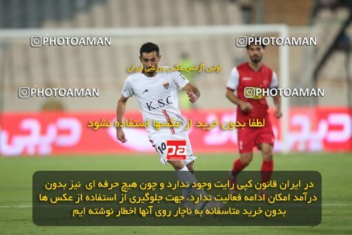 1913043, Tehran, Iran, لیگ برتر فوتبال ایران، Persian Gulf Cup، Week 2، First Leg، 2022/08/19، Persepolis 0 - 0 Foulad Khouzestan
