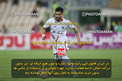 1913044, Tehran, Iran, لیگ برتر فوتبال ایران، Persian Gulf Cup، Week 2، First Leg، 2022/08/19، Persepolis 0 - 0 Foulad Khouzestan