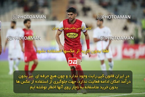 1913045, Tehran, Iran, لیگ برتر فوتبال ایران، Persian Gulf Cup، Week 2، First Leg، 2022/08/19، Persepolis 0 - 0 Foulad Khouzestan