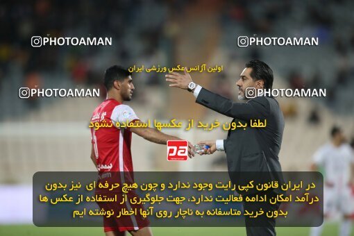 1913052, Tehran, Iran, لیگ برتر فوتبال ایران، Persian Gulf Cup، Week 2، First Leg، 2022/08/19، Persepolis 0 - 0 Foulad Khouzestan