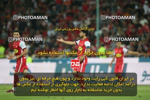 1913054, Tehran, Iran, لیگ برتر فوتبال ایران، Persian Gulf Cup، Week 2، First Leg، 2022/08/19، Persepolis 0 - 0 Foulad Khouzestan