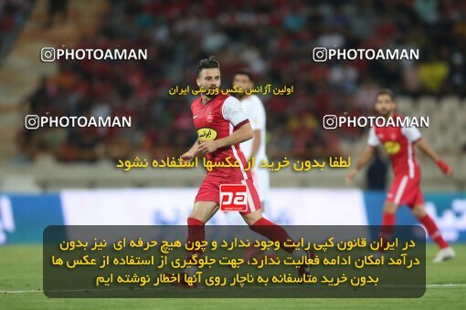 1913055, Tehran, Iran, لیگ برتر فوتبال ایران، Persian Gulf Cup، Week 2، First Leg، 2022/08/19، Persepolis 0 - 0 Foulad Khouzestan