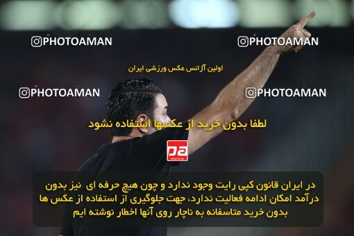 1913057, Tehran, Iran, لیگ برتر فوتبال ایران، Persian Gulf Cup، Week 2، First Leg، 2022/08/19، Persepolis 0 - 0 Foulad Khouzestan
