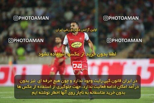 1913059, Tehran, Iran, لیگ برتر فوتبال ایران، Persian Gulf Cup، Week 2، First Leg، 2022/08/19، Persepolis 0 - 0 Foulad Khouzestan