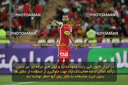 1913064, Tehran, Iran, لیگ برتر فوتبال ایران، Persian Gulf Cup، Week 2، First Leg، 2022/08/19، Persepolis 0 - 0 Foulad Khouzestan