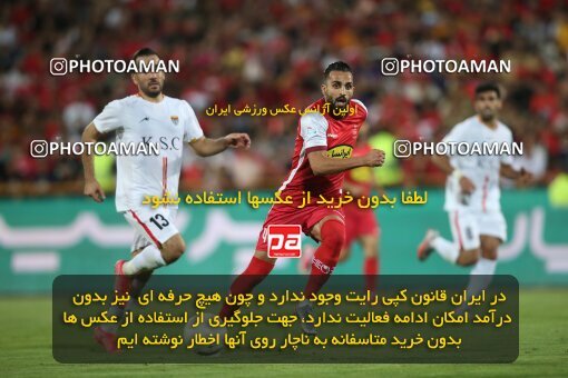 1913065, Tehran, Iran, لیگ برتر فوتبال ایران، Persian Gulf Cup، Week 2، First Leg، 2022/08/19، Persepolis 0 - 0 Foulad Khouzestan