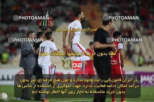 1913080, Tehran, Iran, لیگ برتر فوتبال ایران، Persian Gulf Cup، Week 2، First Leg، 2022/08/19، Persepolis 0 - 0 Foulad Khouzestan