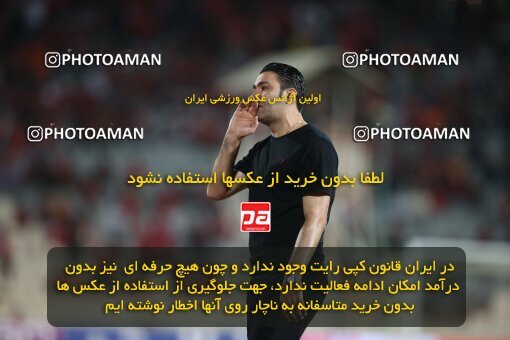 1913085, لیگ برتر فوتبال ایران، Persian Gulf Cup، Week 2، First Leg، 2022/08/19، Tehran، Azadi Stadium، Persepolis 0 - 0 Foulad Khouzestan