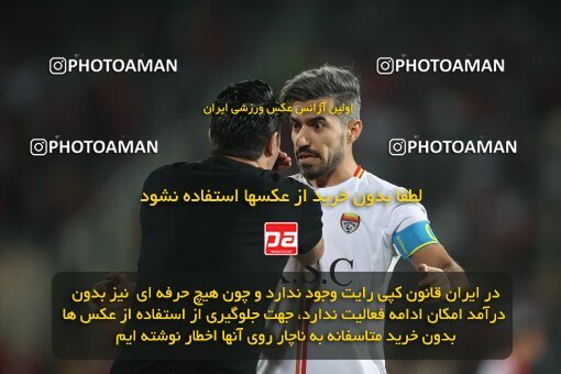 1913087, Tehran, Iran, لیگ برتر فوتبال ایران، Persian Gulf Cup، Week 2، First Leg، 2022/08/19، Persepolis 0 - 0 Foulad Khouzestan