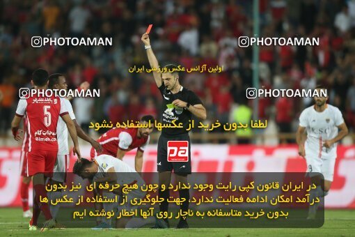 1913096, Tehran, Iran, لیگ برتر فوتبال ایران، Persian Gulf Cup، Week 2، First Leg، 2022/08/19، Persepolis 0 - 0 Foulad Khouzestan