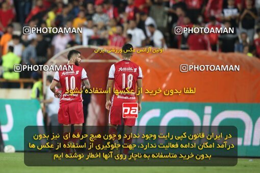 1913097, Tehran, Iran, لیگ برتر فوتبال ایران، Persian Gulf Cup، Week 2، First Leg، 2022/08/19، Persepolis 0 - 0 Foulad Khouzestan
