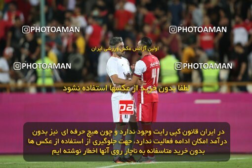 1913098, لیگ برتر فوتبال ایران، Persian Gulf Cup، Week 2، First Leg، 2022/08/19، Tehran، Azadi Stadium، Persepolis 0 - 0 Foulad Khouzestan
