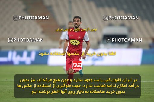 1913101, Tehran, Iran, لیگ برتر فوتبال ایران، Persian Gulf Cup، Week 2، First Leg، 2022/08/19، Persepolis 0 - 0 Foulad Khouzestan