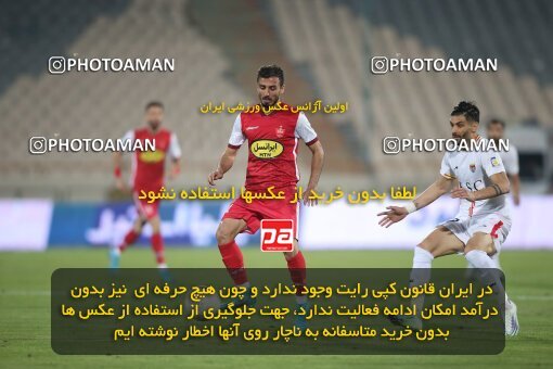 1913102, Tehran, Iran, لیگ برتر فوتبال ایران، Persian Gulf Cup، Week 2، First Leg، 2022/08/19، Persepolis 0 - 0 Foulad Khouzestan
