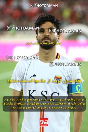 1911863, Tehran, Iran, لیگ برتر فوتبال ایران، Persian Gulf Cup، Week 2، First Leg، 2022/08/19، Persepolis 0 - 0 Foulad Khouzestan