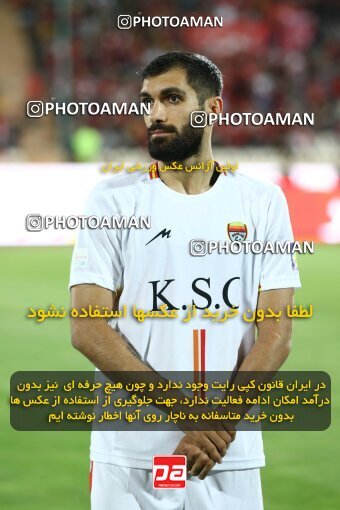 1911865, لیگ برتر فوتبال ایران، Persian Gulf Cup، Week 2، First Leg، 2022/08/19، Tehran، Azadi Stadium، Persepolis 0 - 0 Foulad Khouzestan