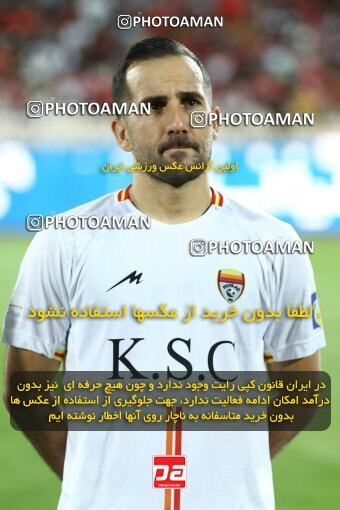 1911868, لیگ برتر فوتبال ایران، Persian Gulf Cup، Week 2، First Leg، 2022/08/19، Tehran، Azadi Stadium، Persepolis 0 - 0 Foulad Khouzestan