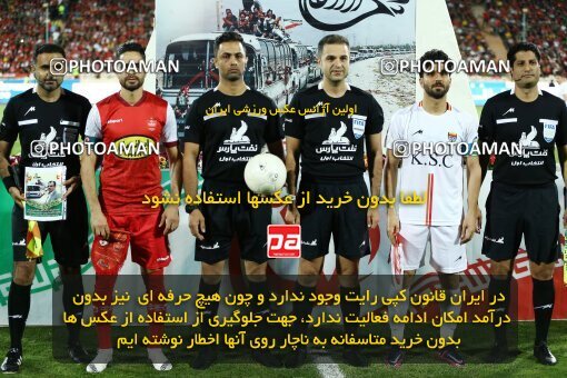 1911876, Tehran, Iran, لیگ برتر فوتبال ایران، Persian Gulf Cup، Week 2، First Leg، 2022/08/19، Persepolis 0 - 0 Foulad Khouzestan