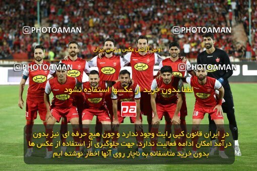 1911877, Tehran, Iran, لیگ برتر فوتبال ایران، Persian Gulf Cup، Week 2، First Leg، 2022/08/19، Persepolis 0 - 0 Foulad Khouzestan