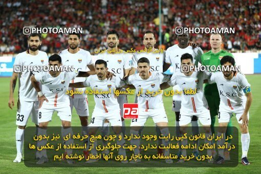 1911878, لیگ برتر فوتبال ایران، Persian Gulf Cup، Week 2، First Leg، 2022/08/19، Tehran، Azadi Stadium، Persepolis 0 - 0 Foulad Khouzestan