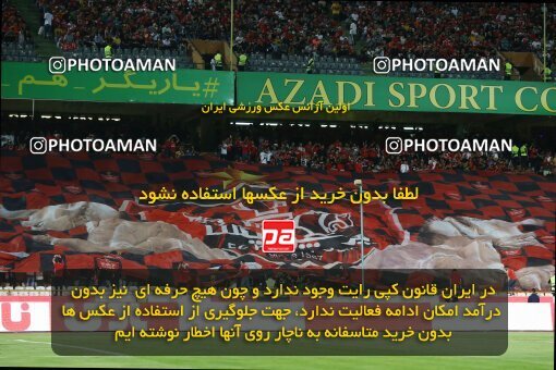 1911879, Tehran, Iran, لیگ برتر فوتبال ایران، Persian Gulf Cup، Week 2، First Leg، 2022/08/19، Persepolis 0 - 0 Foulad Khouzestan