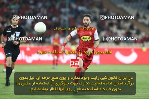 1911880, Tehran, Iran, لیگ برتر فوتبال ایران، Persian Gulf Cup، Week 2، First Leg، 2022/08/19، Persepolis 0 - 0 Foulad Khouzestan