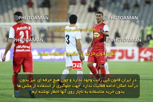 1911884, Tehran, Iran, لیگ برتر فوتبال ایران، Persian Gulf Cup، Week 2، First Leg، 2022/08/19، Persepolis 0 - 0 Foulad Khouzestan