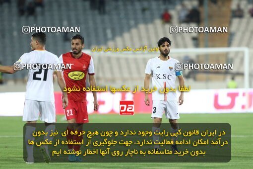 1911885, لیگ برتر فوتبال ایران، Persian Gulf Cup، Week 2، First Leg، 2022/08/19، Tehran، Azadi Stadium، Persepolis 0 - 0 Foulad Khouzestan