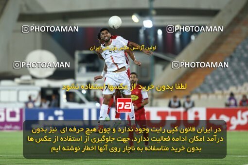 1911889, Tehran, Iran, لیگ برتر فوتبال ایران، Persian Gulf Cup، Week 2، First Leg، 2022/08/19، Persepolis 0 - 0 Foulad Khouzestan