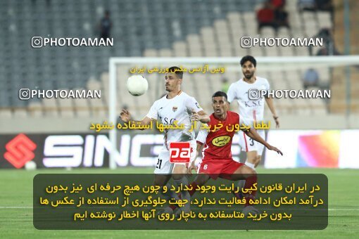 1911890, لیگ برتر فوتبال ایران، Persian Gulf Cup، Week 2، First Leg، 2022/08/19، Tehran، Azadi Stadium، Persepolis 0 - 0 Foulad Khouzestan