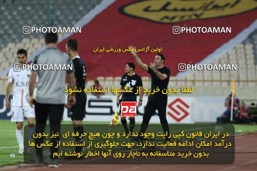 1911893, لیگ برتر فوتبال ایران، Persian Gulf Cup، Week 2، First Leg، 2022/08/19، Tehran، Azadi Stadium، Persepolis 0 - 0 Foulad Khouzestan
