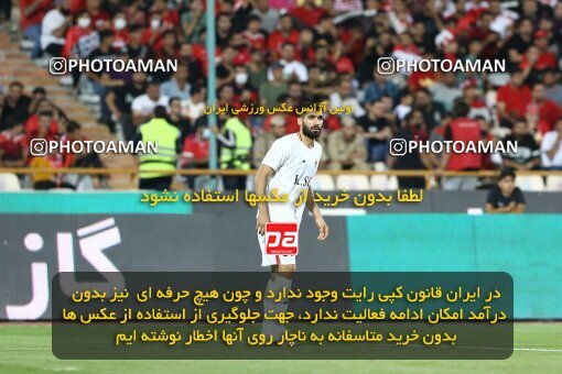 1911895, Tehran, Iran, لیگ برتر فوتبال ایران، Persian Gulf Cup، Week 2، First Leg، 2022/08/19، Persepolis 0 - 0 Foulad Khouzestan