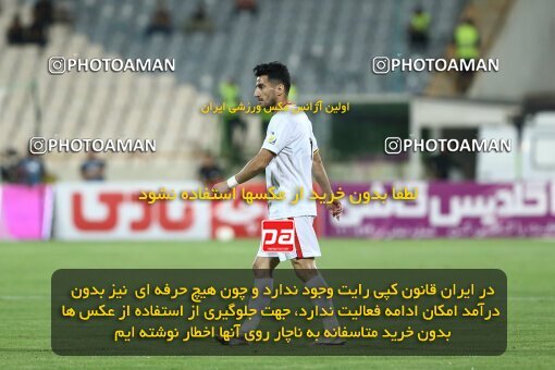 1911896, Tehran, Iran, لیگ برتر فوتبال ایران، Persian Gulf Cup، Week 2، First Leg، 2022/08/19، Persepolis 0 - 0 Foulad Khouzestan